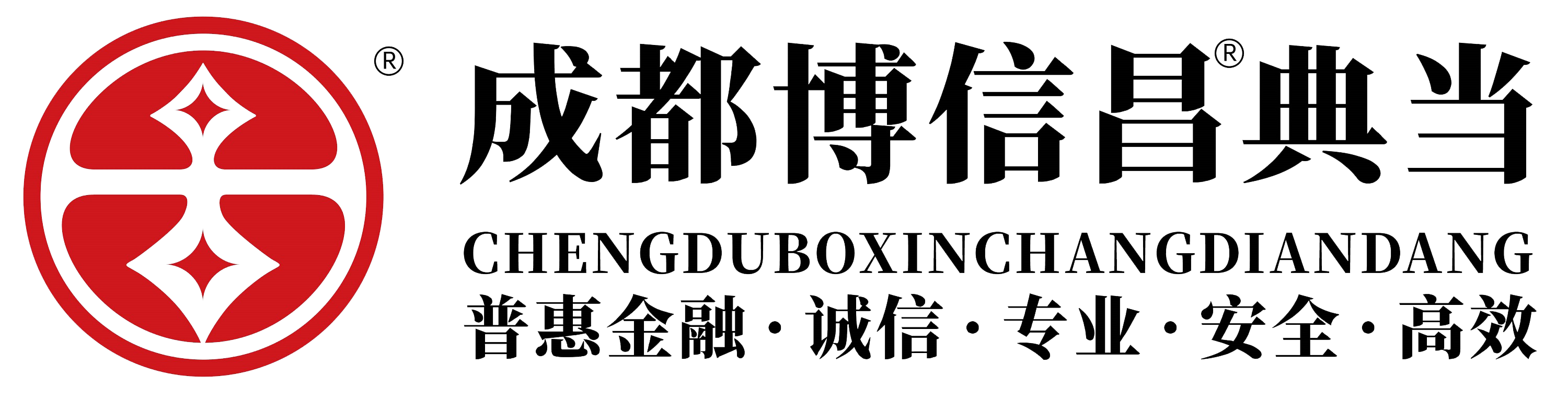博信昌典当LOGO