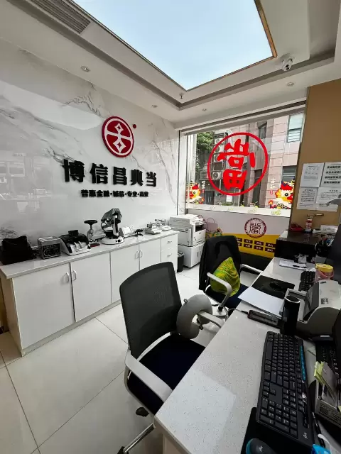【金沙店】 环境