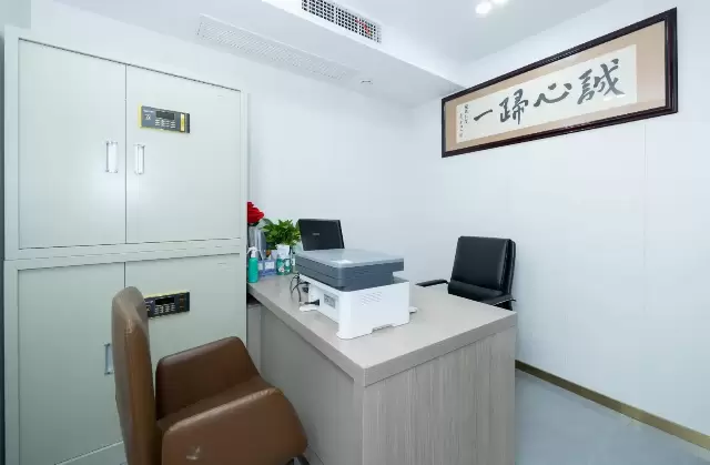 【泰业店】 环境